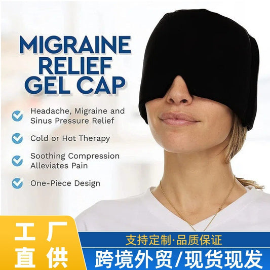 Cross-border gel mask, ice compress, head cover, physical cooling, headache relief, sleep relief, hot and cold compress, partial relief cap